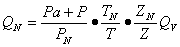 旋進(jìn)旋渦天然氣流量計