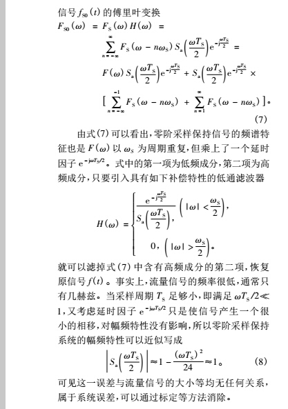 開關3.jpg