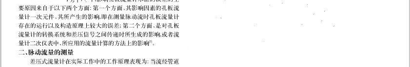 結構2.jpg