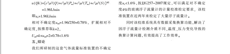 現代4.jpg