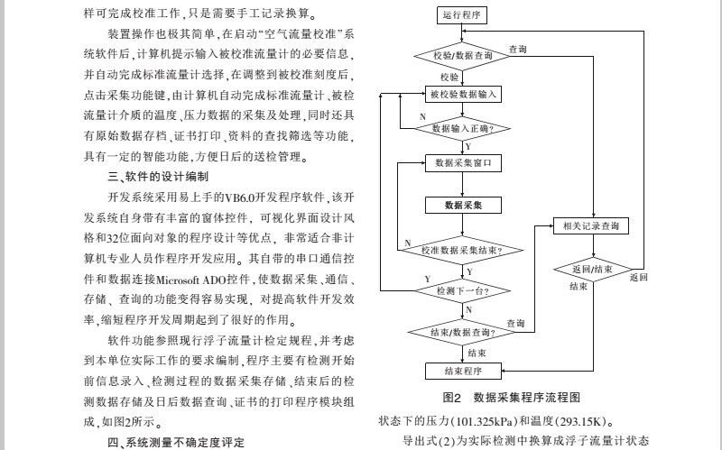 現代2.jpg