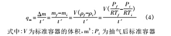 靜態6.jpg