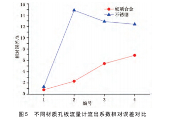 材質7.jpg