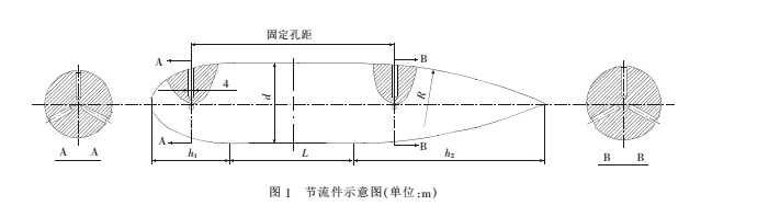 環節2.jpg