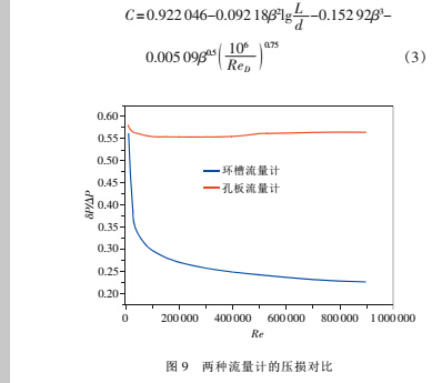 環節9.jpg