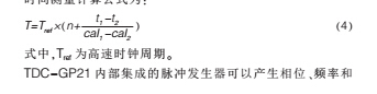 云網客3.jpg