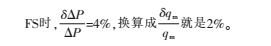 云網客2.jpg