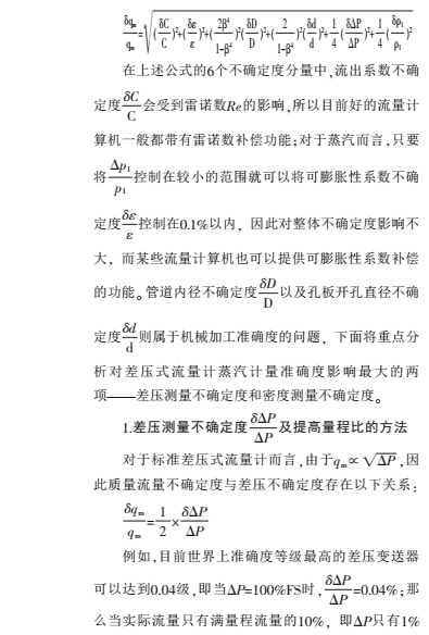 云網客1.jpg