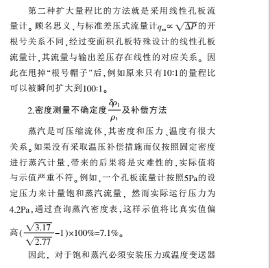 云網客3.jpg
