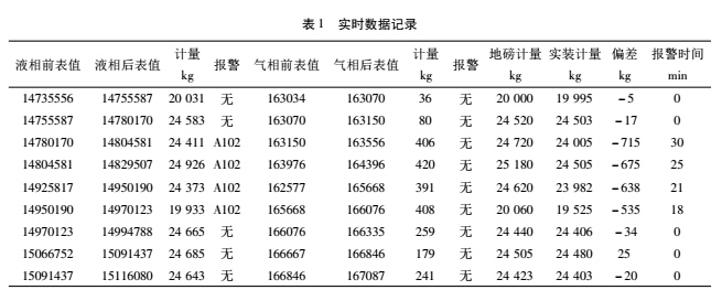 云網客2.jpg