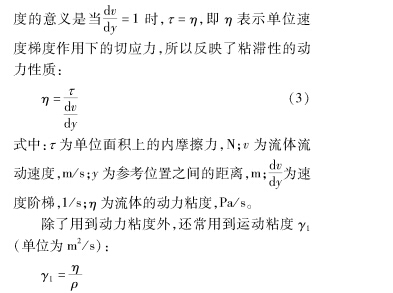 云網客3.jpg