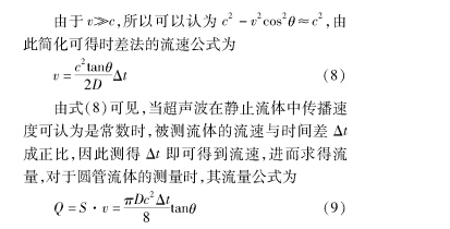 云網客7.jpg