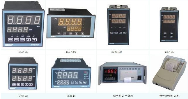 HD-XMTA系列智能數字顯示儀|PID調節儀