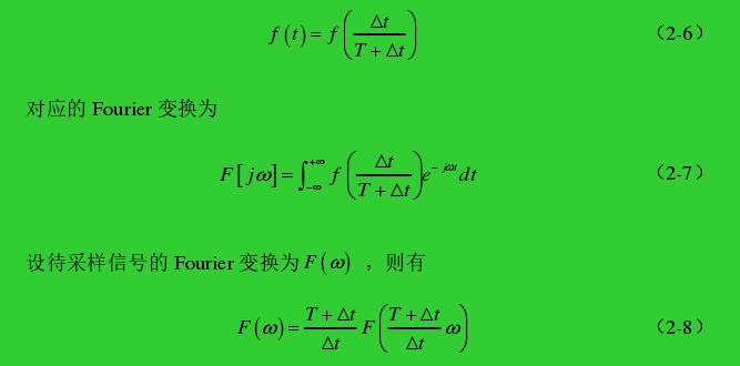 計(jì)算公式