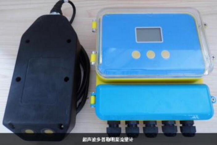 多普勒超聲流量計在石油化工領域中的應用