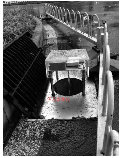 圖9 現場實驗Fig.9 Field experiment
