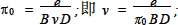 計(jì)算公式