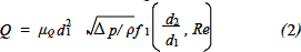 計(jì)算公式2