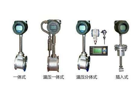 化工計量儀表自動控制系統應用存在的問題及對策