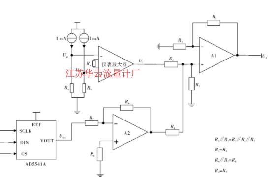 圖3 信號調理電路