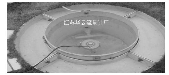 圖1 沉底式蒸發(fā)測(cè)量?jī)x