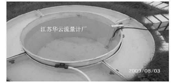 圖2 側(cè)壁式蒸發(fā)測(cè)量?jī)x